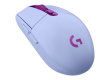 LOGITECH G305 LIGHTSPEED Wireless Gaming Mouse - LILAC - EER2