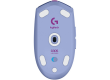 LOGITECH G305 LIGHTSPEED Wireless Gaming Mouse - LILAC - EER2