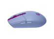 LOGITECH G305 LIGHTSPEED Wireless Gaming Mouse - LILAC - EER2