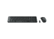 Беспроводной Комплект Клавиатура + Мышь Logitech MK220, Black 920-003169