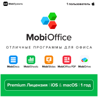 MobiOffice Premium (Yearly subscription) for MacOS OEM