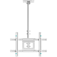 ONKRON Ceiling TV Mount Bracket Height Adjustable for 32 to 80 Inch LED LCD TVs, White