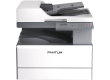 MFP Pantum BM230ADW, 22ppm, A3, ADF, 3-in-1(print, scan, copy), duplex, network and WiFI