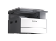 Pantum BM230N, 22ppm, Mono MFP, A3, 3-in-1(print, scan, copy), network, USB