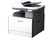 Pantum CM230ADN, 25ppm color MFP (A3), RADF, 3-in-1(print, scan, copy), duplex, network
