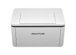 Pantum BP2300, A4, 22ppm single function laser printer