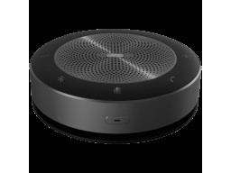 Prestigio Solutions Video Conferencing Speakerphone Alpha: 5W, 6 mic, 5m (Radius), Wireless charging, Connection via USB Type-C, AUX or BT4.2+EDR