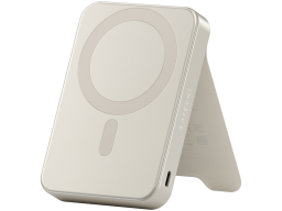 SATECHI Qi2 10K Magnetic Power Bank with Stand (Sand)