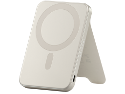 SATECHI Qi2 5K Magnetic Power Bank with Stand (Sand)