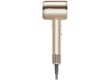 Trouver Shine 20 High-speed Hair Dryer- Gold