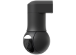 Ubiquiti Camera G5 PTZ