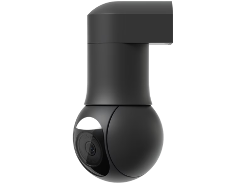 Ubiquiti Camera G5 PTZ
