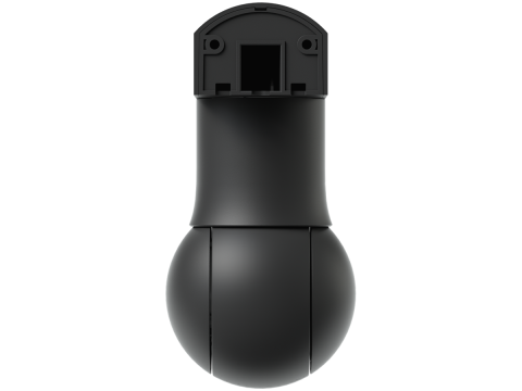 Ubiquiti Camera G5 PTZ