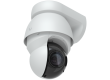 Камера UBIQUITI UniFi Enterprise 4K AI PTZ Precision