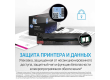 HP CF283X 83X Black Toner Cartridge for LaserJet Pro MFP M225/M201, up to 2200 pages.