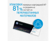 HP CF283X 83X Black Toner Cartridge for LaserJet Pro MFP M225/M201, up to 2200 pages.