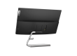 Монитор Lenovo 66EEGAC3EU Q24i-20 23.8" IPS/1920x1080/75Hz/AMD FreeSync/4ms/1000:1/3M:1/300nit/Lift 80mm/2 x HDMI 2.0/DP 1.4/2 x 3W