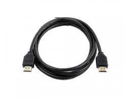 Presentation cable 8m GREY HDMI 1.4b (W/ REPEATER)