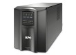 APC Smart-UPS 1500 ВА с ЖК-индикатором