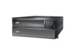 ИБП APC Smart-UPS X 1500VA/1200W, 2U/Tower, Line-Interactive, LCD, 8x C13 (220-240V), SmartSlot, USB, HS repl. batt. (SMX1500RMI2U)