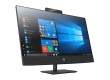 Моноблок HP ProOne 440 G6 AIO 23.8" FHD/ Core i5 10500T/ 8GB/ 1TB/ DVDRW/ WiFi/ BT/ Fixed Stand/ DOS (1C7C3EA)