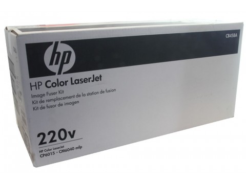 Узел термического закрепления HP 220V (CB458A)