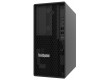 Lenovo ThinkSystem ST50 V2 Server