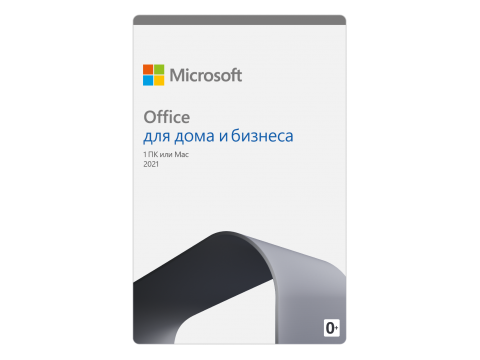 Microsoft Office для дома и бизнеса 2021 All Lng PK Lic Online CEE Only Dw