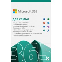 Microsoft 365 для семьи