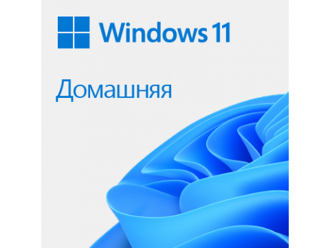 Microsoft Windows  11 HOME 64-bit All Lng PK Lic Online DwnLd NR (KW9-00664)