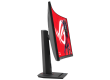 Монитор ASUS ROG Strix XG32WCMS / 31.5" / 2560x1440 / 280Hz