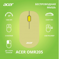Мышь Acer OMR205 зеленый/желтый оптич. 1200dpi беспров. USB для ноутбука 2but (ZL.MCEEE.02J)