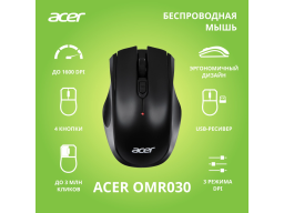 Мышь Acer OMR030 черный оптич. 1600dpi беспров. USB 4but (ZL.MCEEE.007)