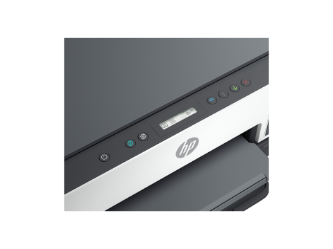 МФУ HP Smart Tank 670 AIO (6UU48A)