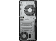 HP EliteDesk 8 Tower G1i U7-265 32GB/1024 RTX5060 W11Pro