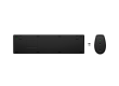 Клавиатура и манипулятор HP 650 Wireless Keyboard and Mouse Combo (4R013AAB15)