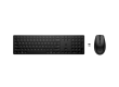 Клавиатура и манипулятор HP 650 Wireless Keyboard and Mouse Combo (4R013AAB15)