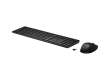Клавиатура и манипулятор HP 650 Wireless Keyboard and Mouse Combo (4R013AAB15)