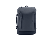 Сумка для ноутбука HP Travel 25 Liter 15.6 Iron Grey Laptop Backpack (6H2D8AA)