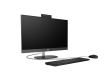 Моноблок HP ProOne 240 G10 / i5-1335U / 8GB / 512GB / 23.8 inch FHD