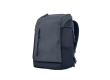 Сумка для ноутбука HP Travel 25 Liter 15.6 Iron Grey Laptop Backpack (6H2D8AA)
