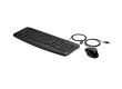 Клавиатура и мышь HP Pavilion 200 9DF28AA, USB