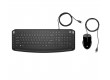 Клавиатура и мышь HP Pavilion 200 9DF28AA, USB