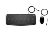 Клавиатура и мышь HP Pavilion 200 9DF28AA, USB