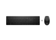 Клавиатура и манипулятор HP 655 (4R009A6B15)