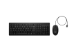 Клавиатура и манипулятор HP 225 Wired Mouse and KB G2 (AX2Y7AA#ACB)