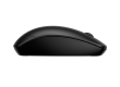 HP 235 Slim Wireless Mouse