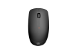 HP 235 Slim Wireless Mouse