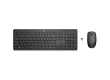 Клавиатура и манипулятор HP 230 Wireless Mouse and Keyboard Combo (18H24AAB15)