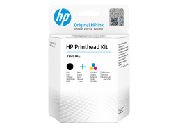 Набор печатающих голов HP GT5810, GT5820), 3YP61AE